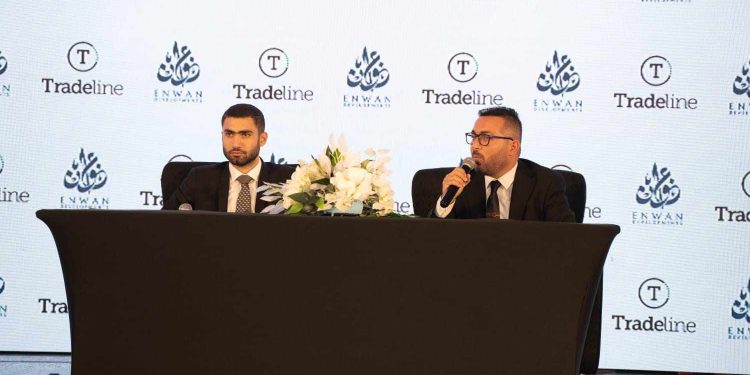 "عنوان" تتعاقد مع "تريد لاين" للتواجد بمشروع "بيكسل تكنولوجى بلازا"