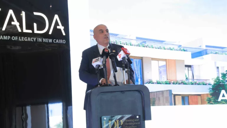 "HDP" تطرح مشروع "Talda" باستثمارات 5 مليارات جنيه فى "القاهرة الجديدة"
