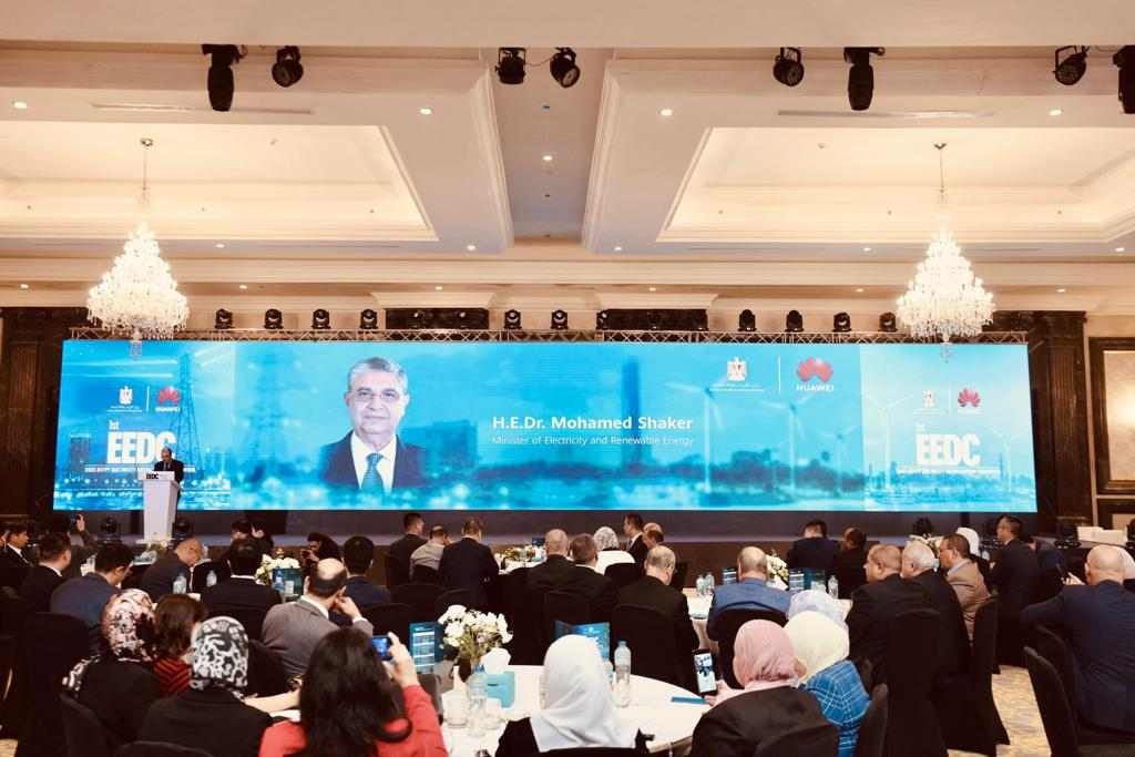 "هواوى" تنظم المؤتمر الأول للتحول الرقمى لقطاع الطاقة فى مصر