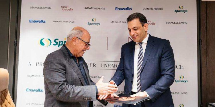 «سبينس إيجيبت» توقع عقد تشغيل هايبر جديد بالشراكة مع «نيوم أرابيلا»