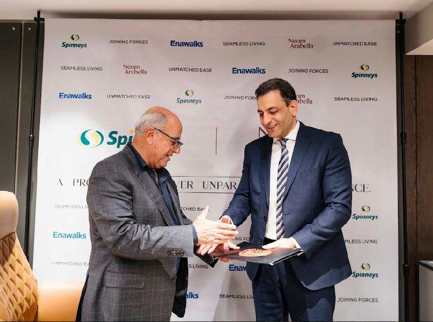 «سبينس إيجيبت» توقع عقد تشغيل هايبر جديد بالشراكة مع «نيوم أرابيلا»