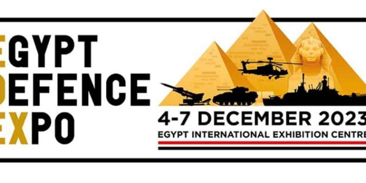 معرض إيديكس