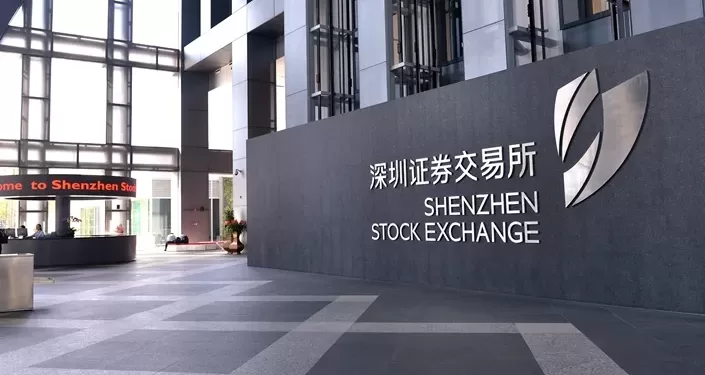 بورصة شنتشن الصينية