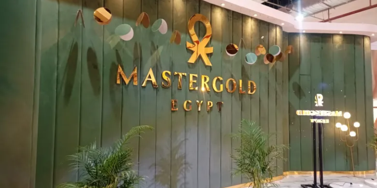 "ماستر جولد" تطلق ماكينة "ATM" لبيع السبائك الذهبية