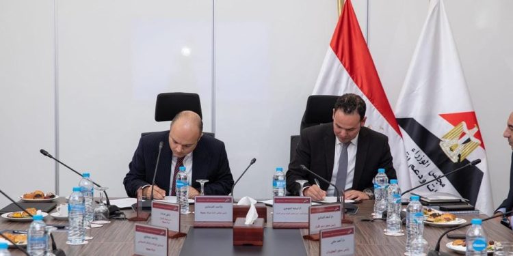 مذكرة تفاهم بين "معلومات الوزراء" و"هيف" لدعم التحول الرقمي