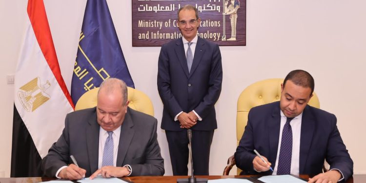 "راية للتكنولوجيا" و"المصرية للاتصالات" يتعاونان لتدشين المرحلة الثانية من مركز "RDH"