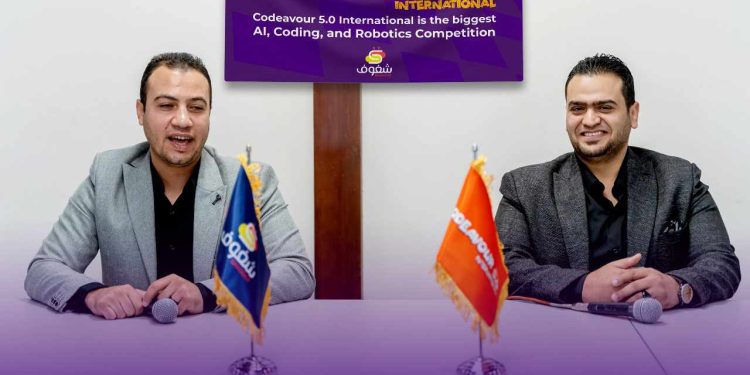 "شغوف" تنظم مسابقة "كوديفور" للبرمجة والذكاء الاصطناعى