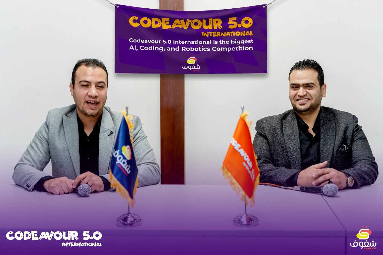 "شغوف" تنظم مسابقة "كوديفور" للبرمجة والذكاء الاصطناعى