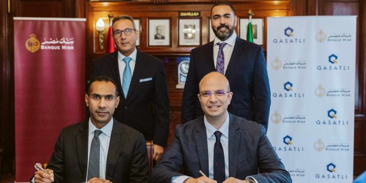 بنك مصر يوقع بروتوكول تعاون مع "قسطلي هومز للاستثمار العقاري"