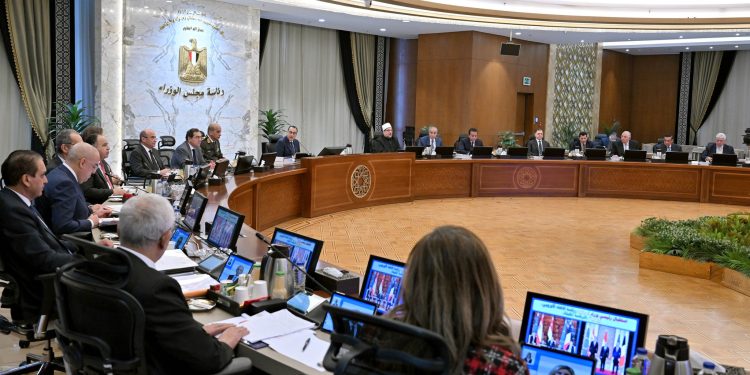 مجلس الوزراء