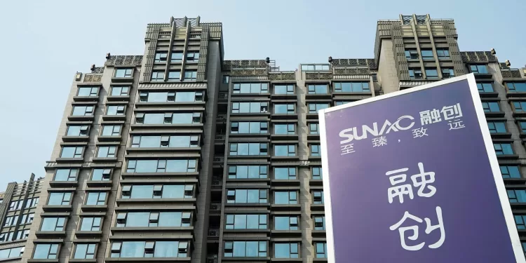 سوناك الصينية