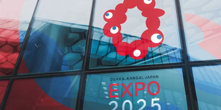 المكسيك وإستونيا تنسحبان من معرض إكسبو 2025 بسبب النفقات