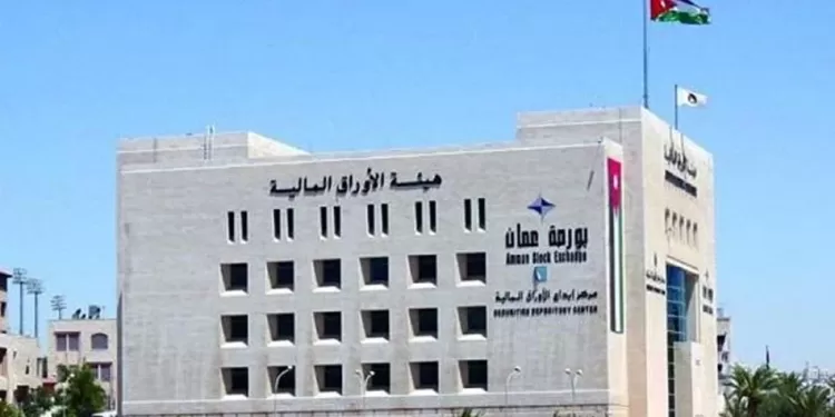 البورصة الأردنية