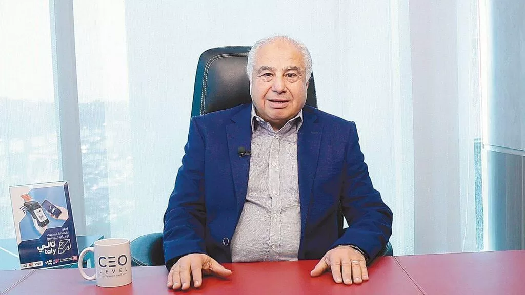 مجدى حسن، الرئيس التنفيذى لشركة "تالى"