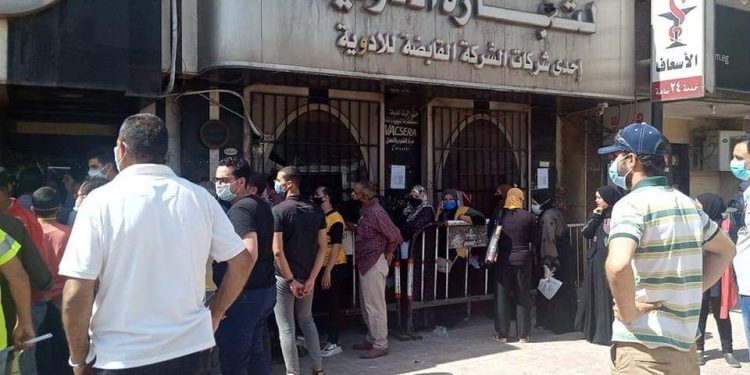 صيدليات الإسعاف