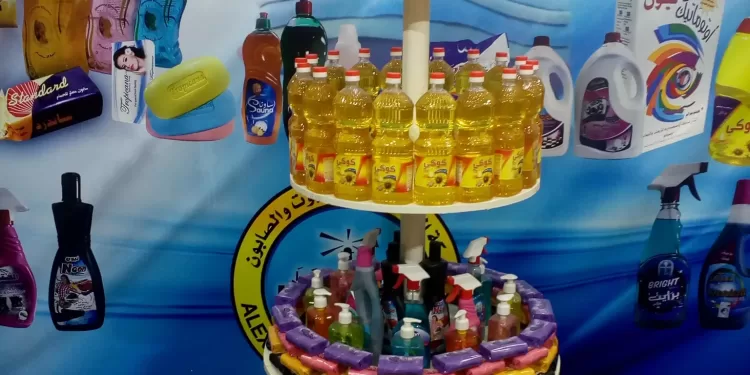 شركة الإسكندرية للزيوت والصابون