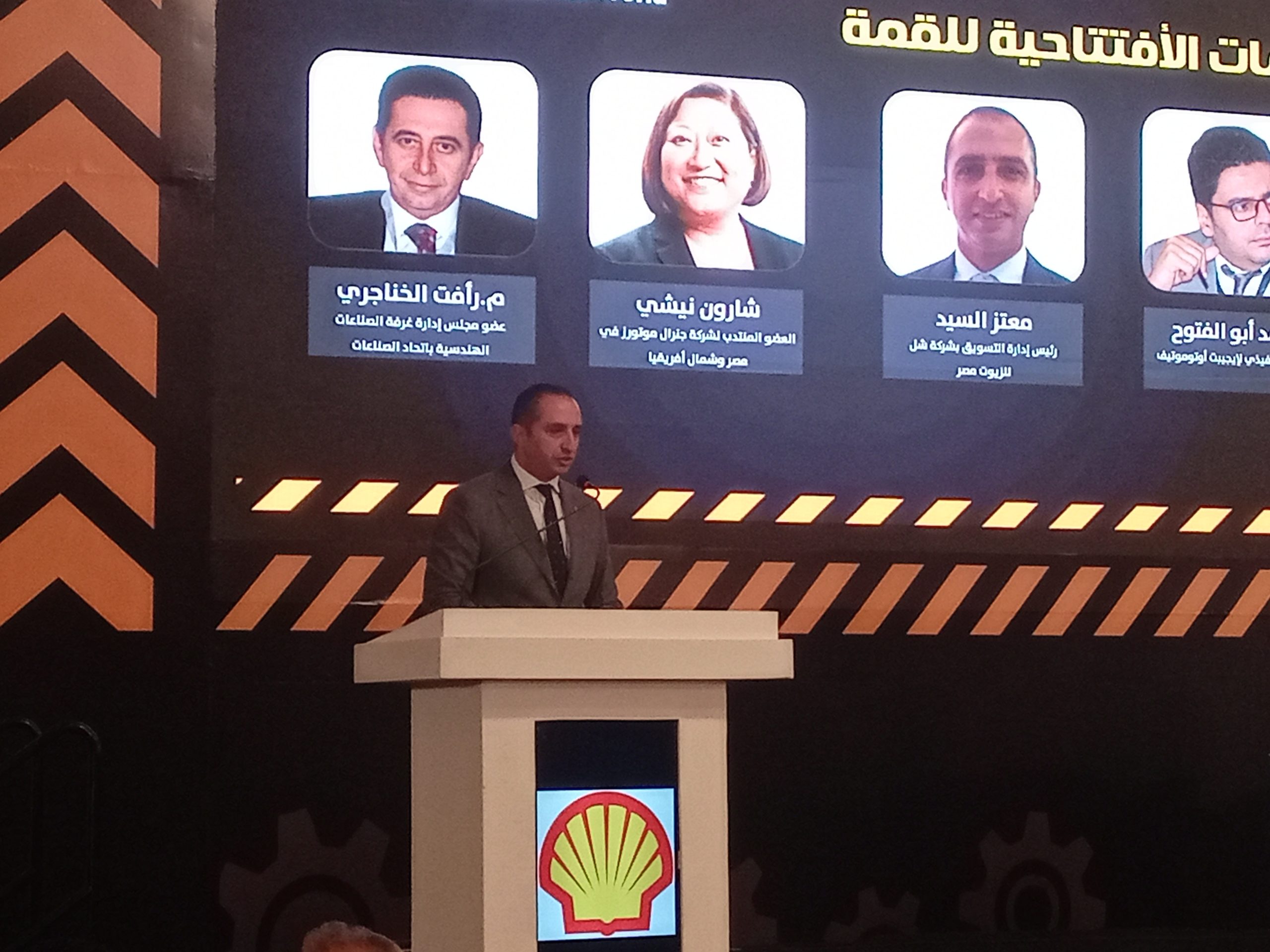 معتز السيد مدير إدارة التسويق لشركة شل للزيوت