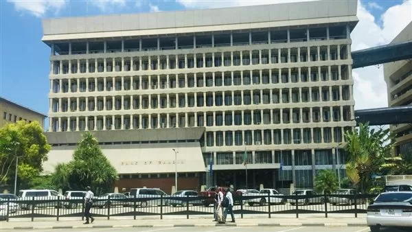 بنك زامبيا المركزي