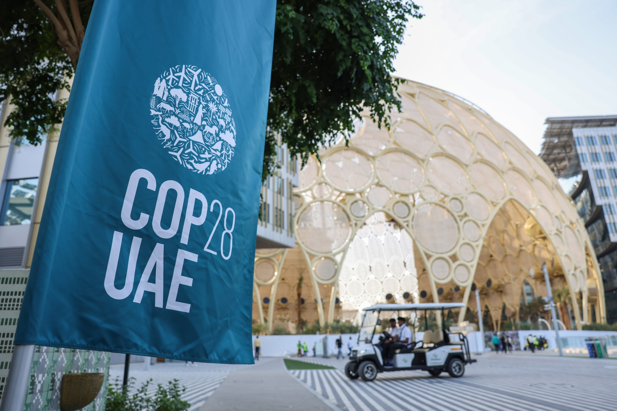 انطلاق مؤتمر المناخ "COP28" في الإمارات