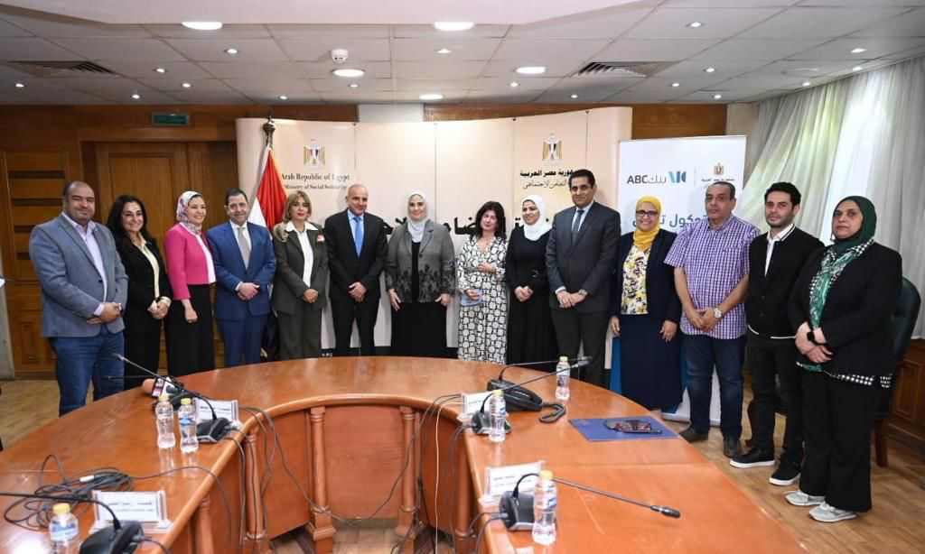 "ABC - مصر" يتعاون مع "التضامن" لدعم برنامجى "الألف يوم" و"محو الأمية"