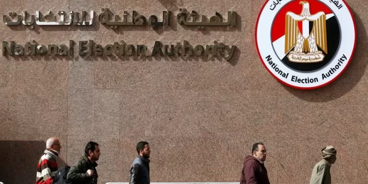 "الوطنية للانتخابات" تتيح الاستعلام عن المقر الانتخابي للمواطنين