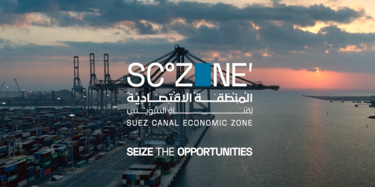 المنطقة الاقتصادية لقناة السويس