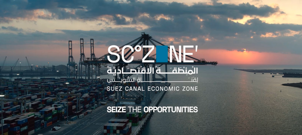 اقتصادية قناة السويس تطلق حملتها الترويجية الجديدة بالتزامن مع قمة المناخ