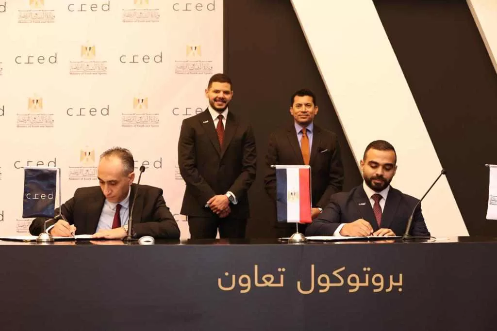 "cred" تدعم أبطال مصر فى أولمبياد باريس 2024