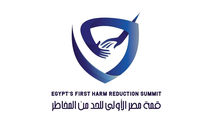 انطلاق قمة مصر الأولى للحد من المخاطر خلال نوفمبر
