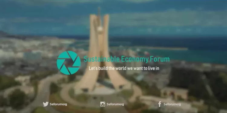 مصر تشارك فى منتدى الاقتصاد المستدام بالجزائر الأسبوع المقبل