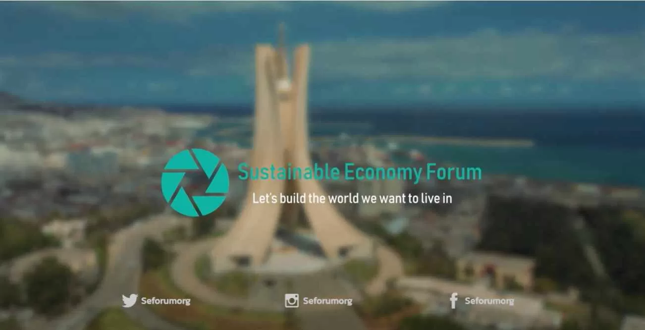 مصر تشارك فى منتدى الاقتصاد المستدام بالجزائر الأسبوع المقبل