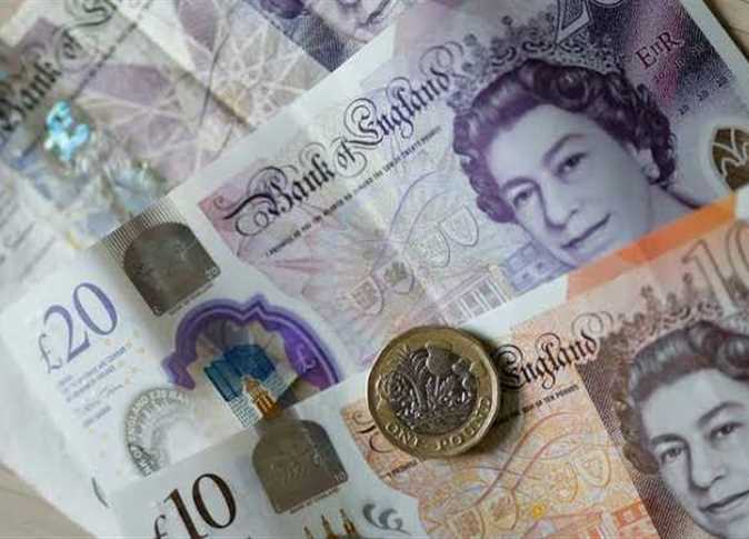 الاسترليني