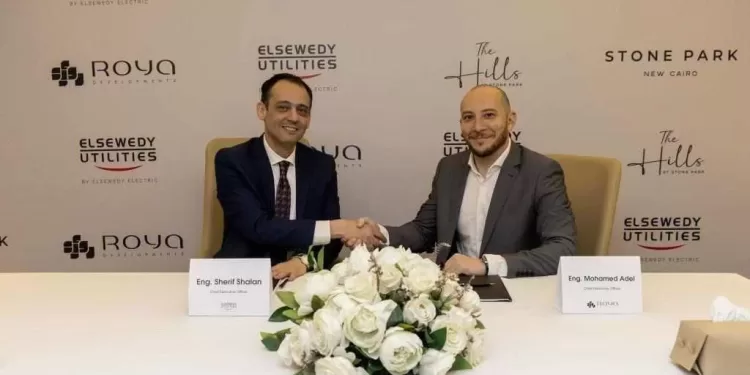 "رؤية" تتعاقد مع "السويدى" لتقديم خدمات ذكية فى "ستون بارك" و"ذا هيلز"