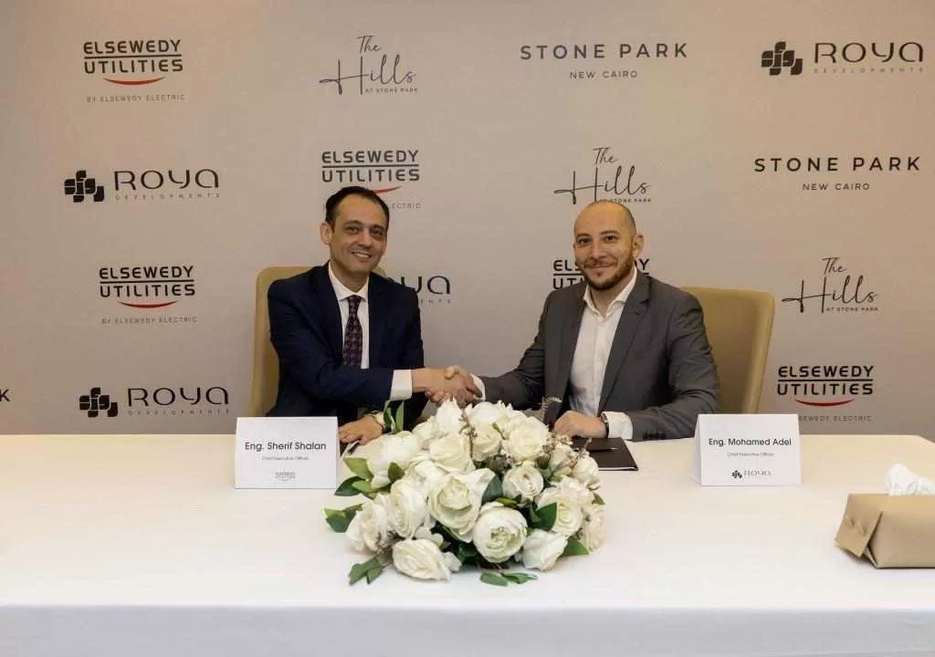 "رؤية" تتعاقد مع "السويدى" لتقديم خدمات ذكية فى "ستون بارك" و"ذا هيلز"