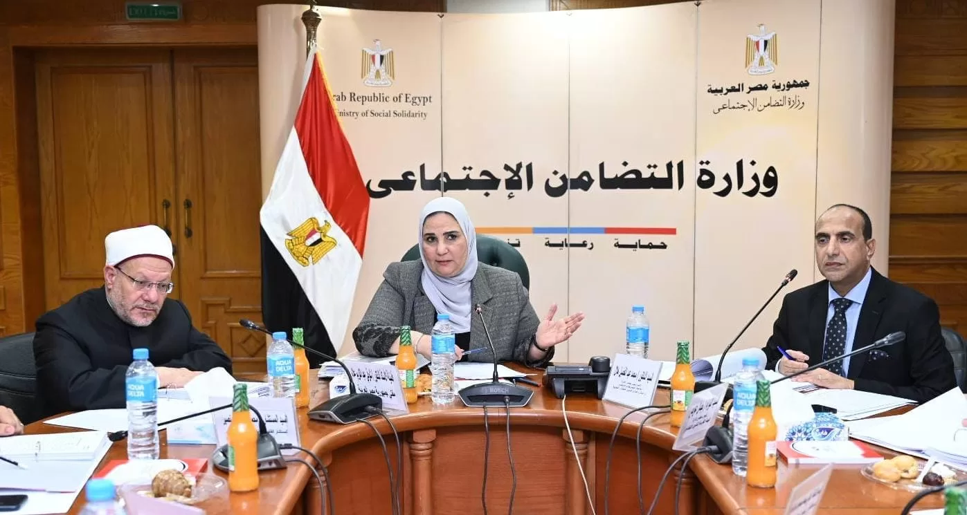 1.3 مليار جنيه زيادة في أرباح بنك ناصر بنهاية يونيو