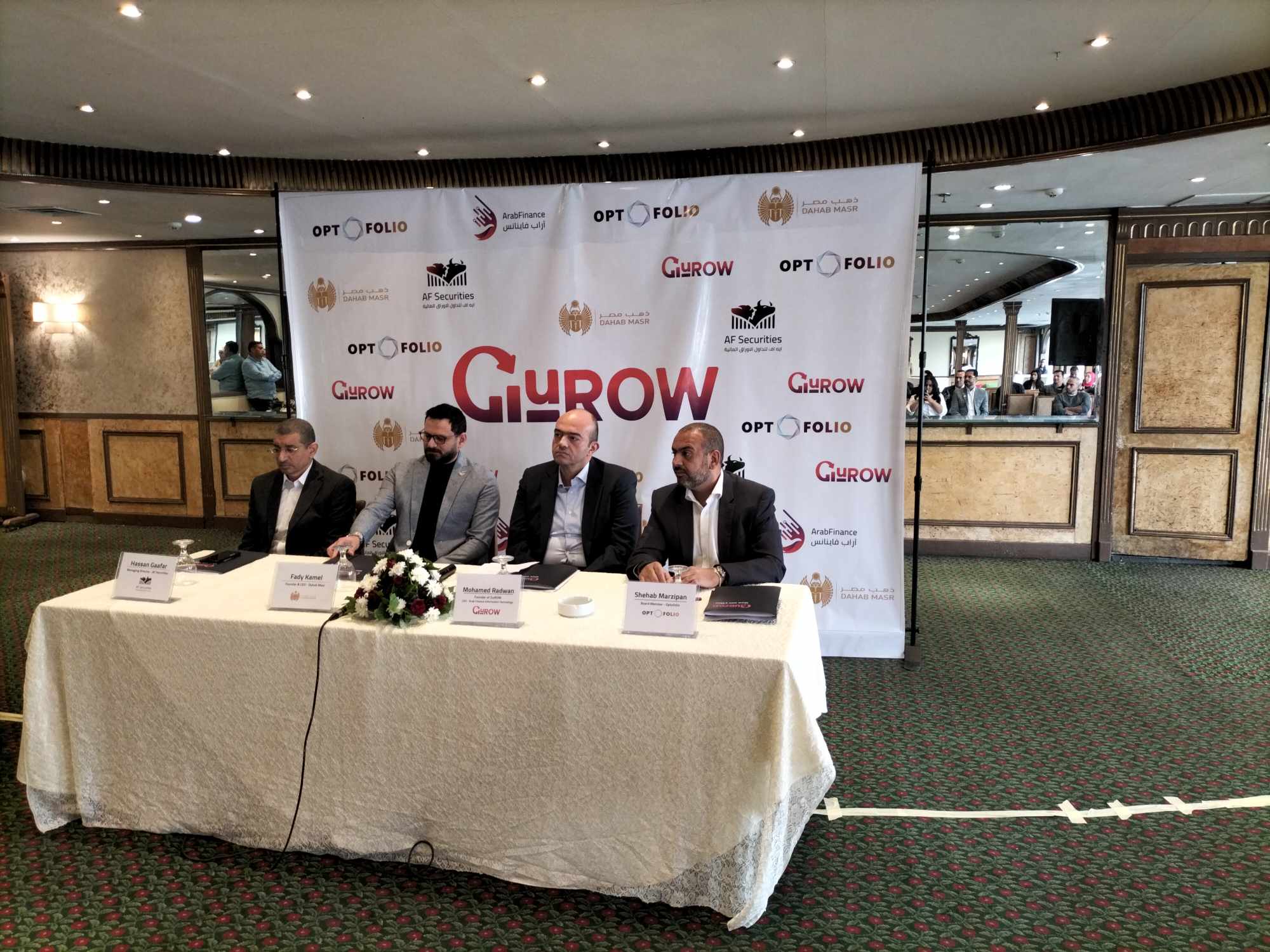 “آراب فاينانس” تطلق تطبيق “GuROW” للاستثمار عبر تقنيات الذكاء الاصطناعى