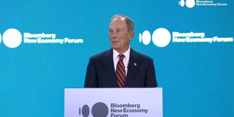 نائب الرئيس الصيني يلتقي مؤسس مجموعة "بلومبرج"