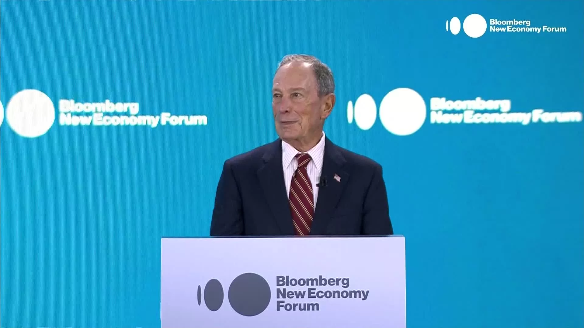 نائب الرئيس الصيني يلتقي مؤسس مجموعة "بلومبرج"