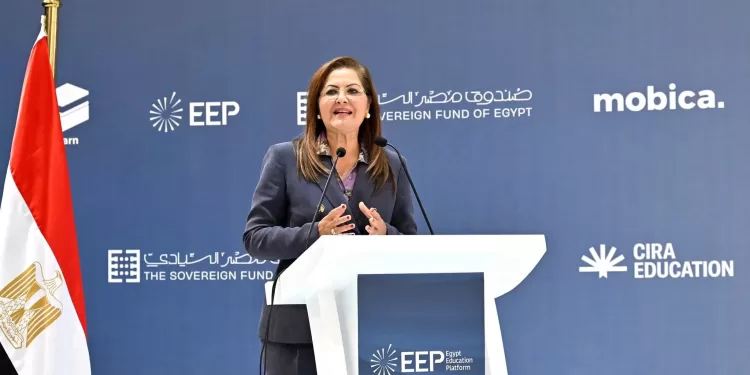 وزيرة التخطيط: زيادة الاستثمارات العامة بقطاع التعليم إلى 76.2 مليار جنيه