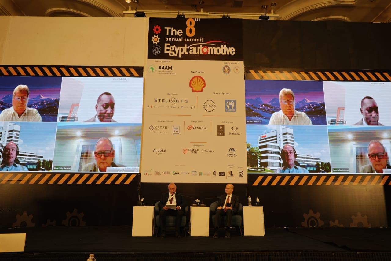 الجلسة الأولى لمؤتمر إيجيبت أوتوموتيف