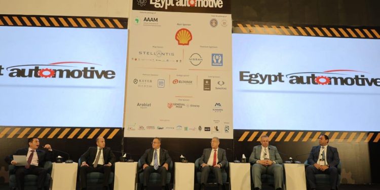 الجلسة الثانية لمؤتمر إيجيبت أوتوموتيف