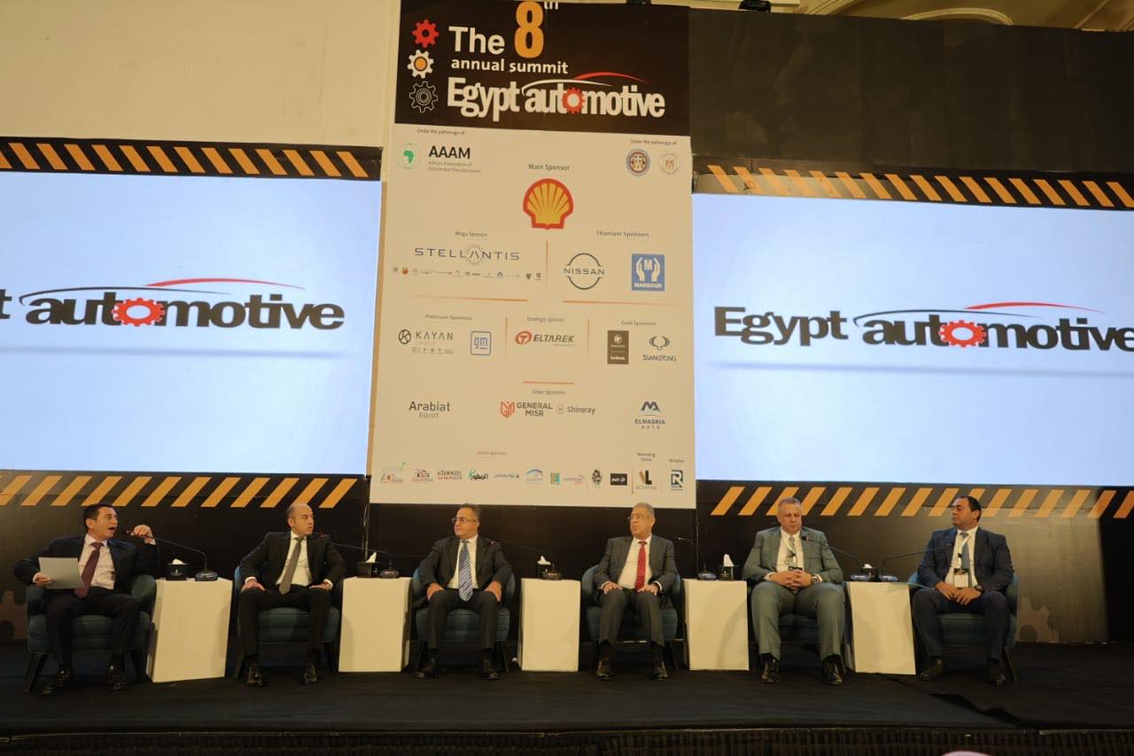 الجلسة الثانية لمؤتمر إيجيبت أوتوموتيف