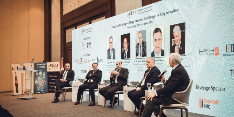 ندوة الجمعية المصرية البريطانية للأعمال