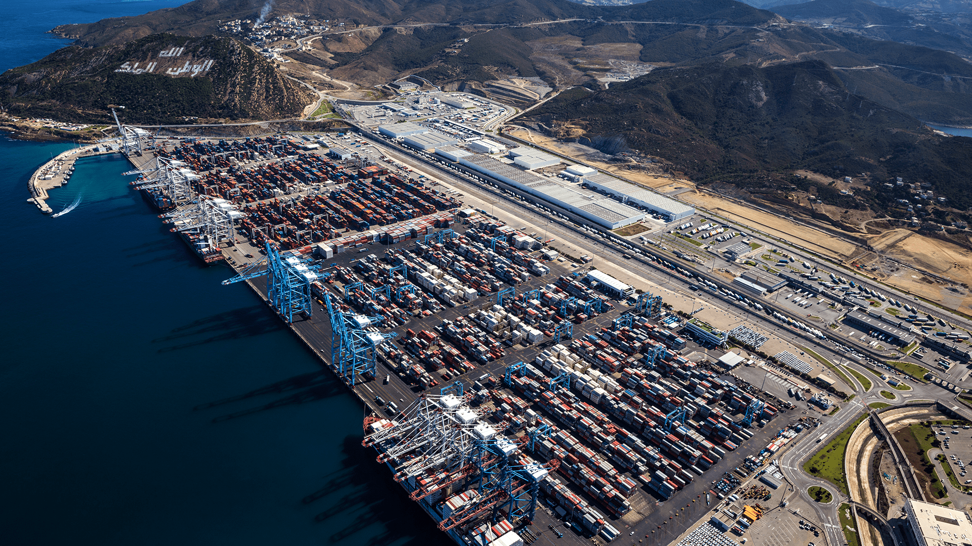 المركب المينائي طنجة المتوسط