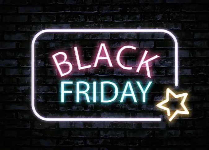 بلاك فرايداي