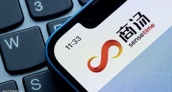 سينس تايم الصينية