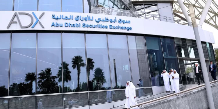 أبوظبي للأوراق المالية