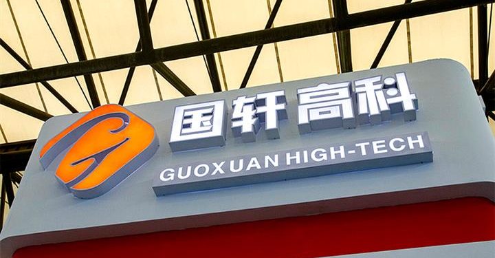 صانعة البطاريات الصينية "جوشن هاي تك"