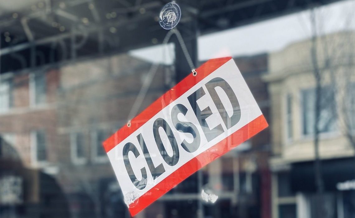 افلاس الشركات .. أرشيفية