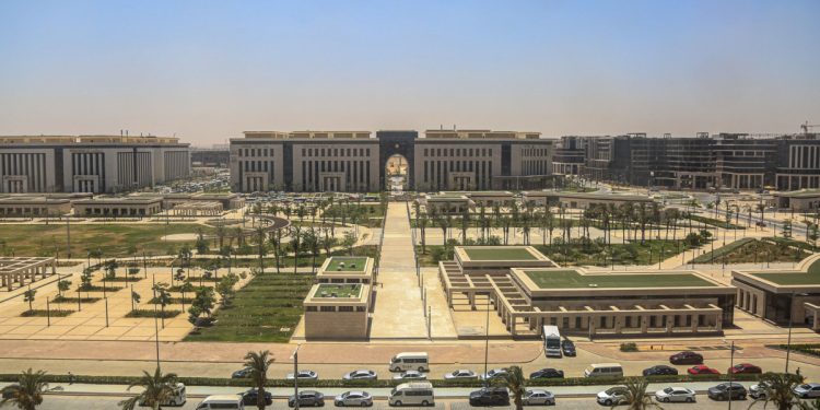 العاصمة الإدارية